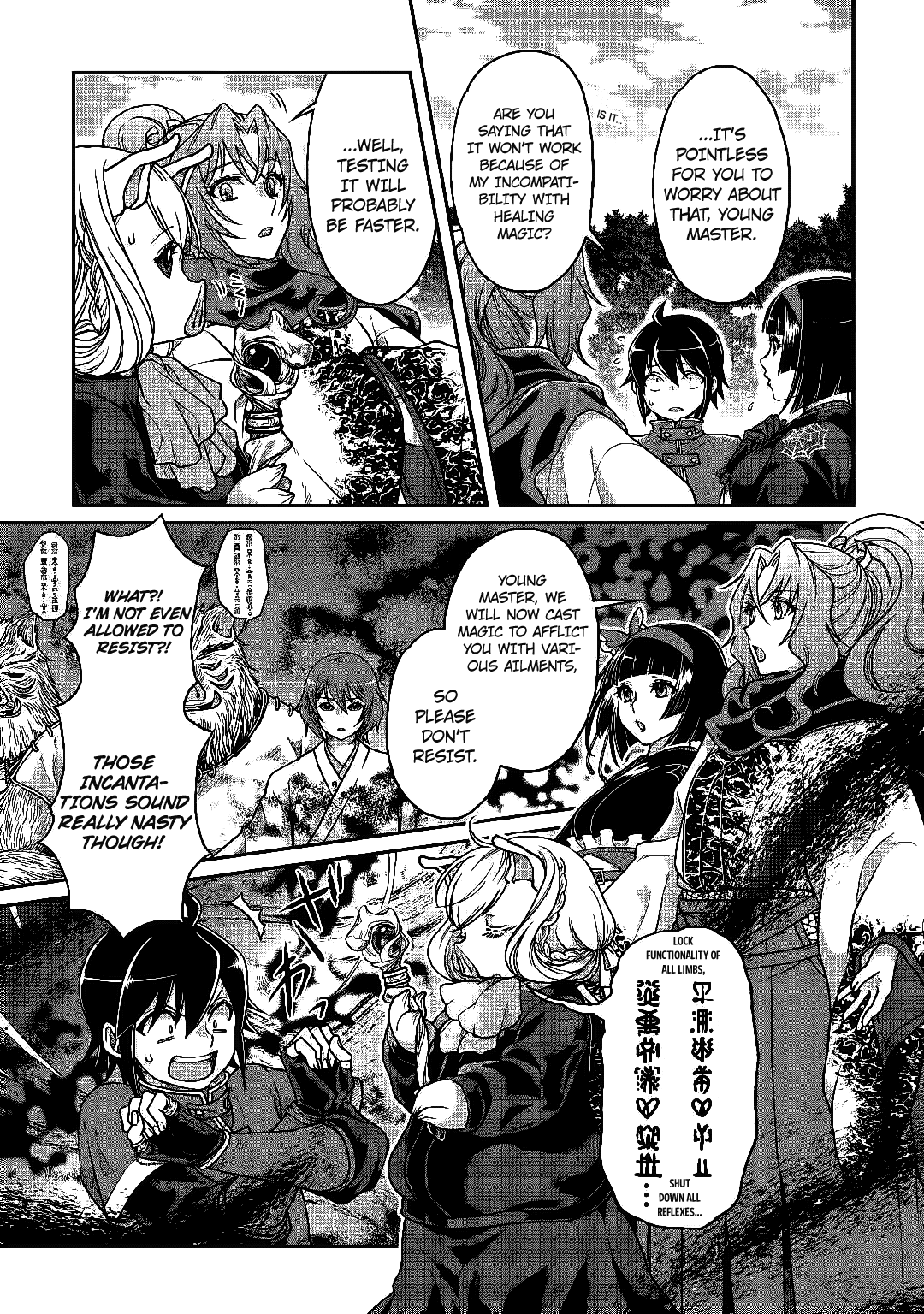 Tsukimichi: Moonlit Fantasy, Chapter 33 image 03